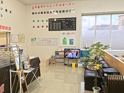 正社員 柔道整復師 接骨院・整骨院 鍼灸整骨院求人イメージ