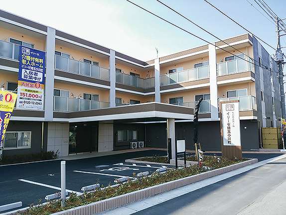 正社員 相談員 介護施設・デイサービスの求人情報イメージ2
