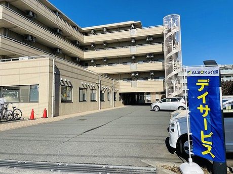 正社員 機能訓練指導員 介護施設・デイサービスの求人情報イメージ2