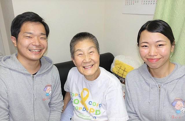 孫の手倶楽部の業務委託・副業 あん摩マッサージ指圧師 訪問マッサージ・訪問鍼灸の求人情報イメージ1
