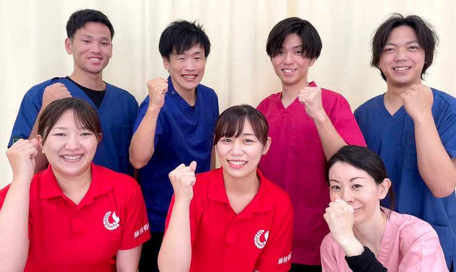 藤接骨院の正社員 柔道整復師 接骨院・整骨院の求人情報イメージ2