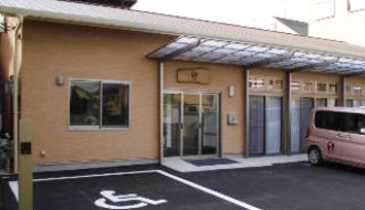 デイサービス絆 南花田の正社員 柔道整復師 介護施設・デイサービスの求人情報イメージ2