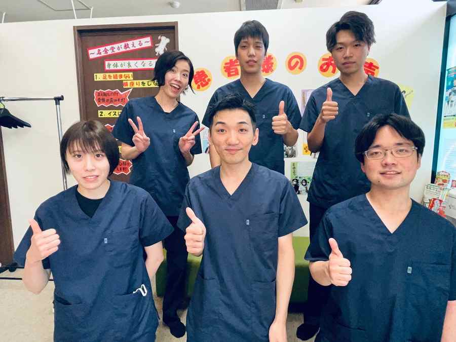 リーフの正社員 柔道整復師 接骨院・整骨院求人イメージ