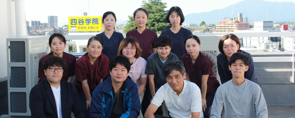 正社員 看護助手 病院・クリニックの求人情報イメージ1