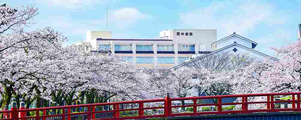 正社員 事務長 病院・クリニックの求人情報イメージ1
