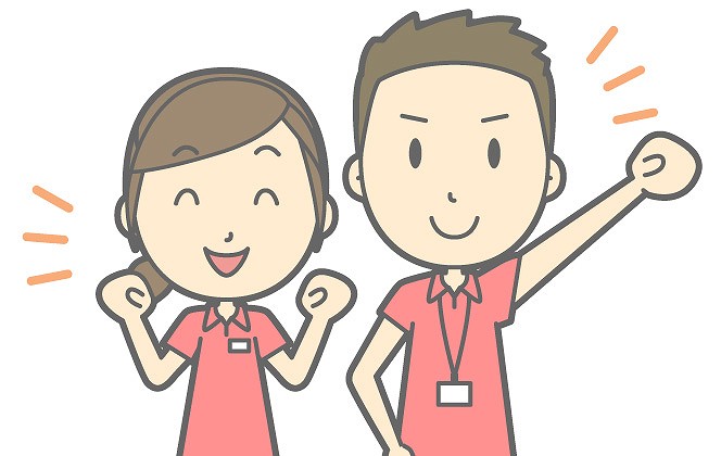 正社員 鍼灸師 訪問マッサージ・訪問鍼灸求人イメージ