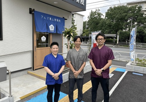 アルゴ接骨院朝霞台の正社員 柔道整復師 接骨院・整骨院の求人情報イメージ1
