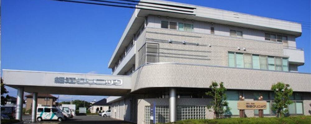 正社員 看護助手 病院・クリニック求人イメージ