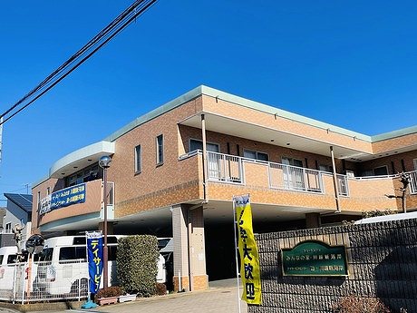 正社員 機能訓練指導員 介護施設・デイサービスの求人情報イメージ2
