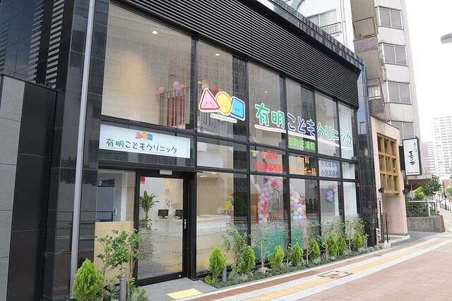 正社員 介護員 病院・クリニックの求人情報イメージ2