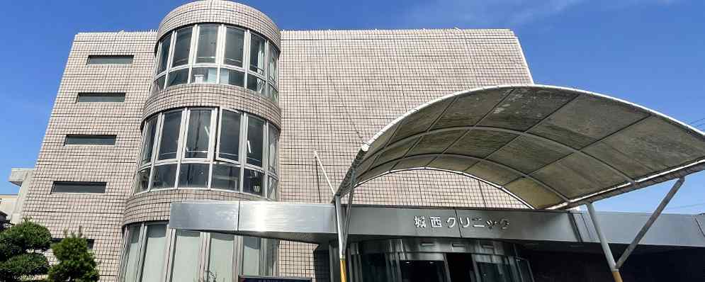 正社員 事務長 病院・クリニック求人イメージ
