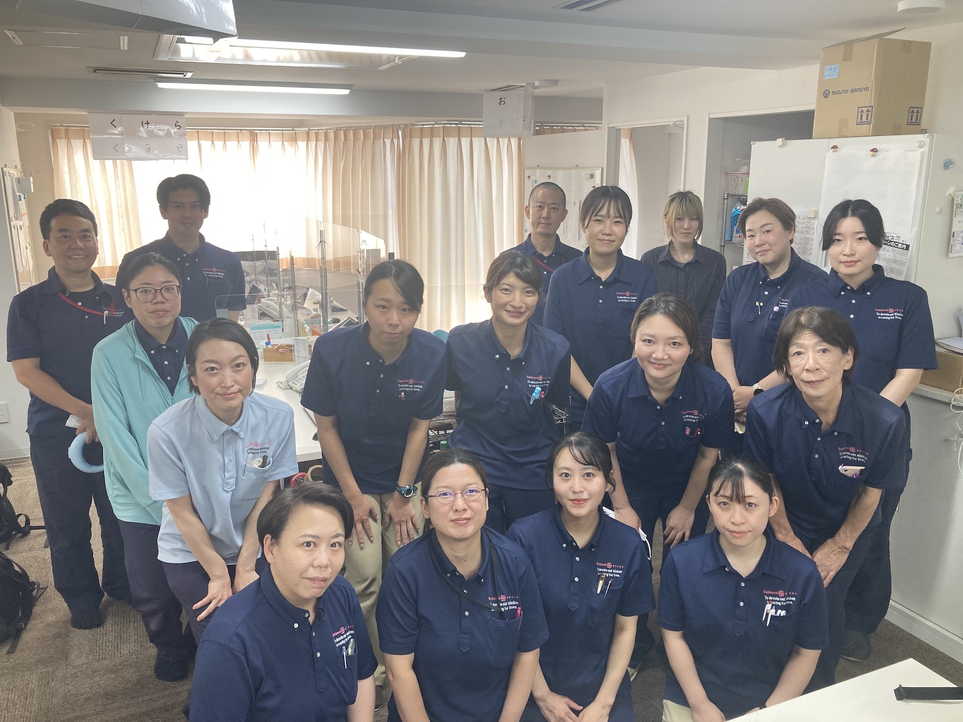 ソフィアメディ訪問看護ステーションの正社員 作業療法士 訪問看護リハビリ求人イメージ