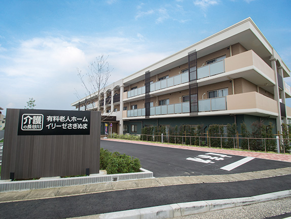 正社員 相談員 介護施設・デイサービスの求人情報イメージ2