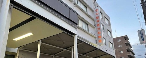 正社員 事務員 病院・クリニック求人イメージ