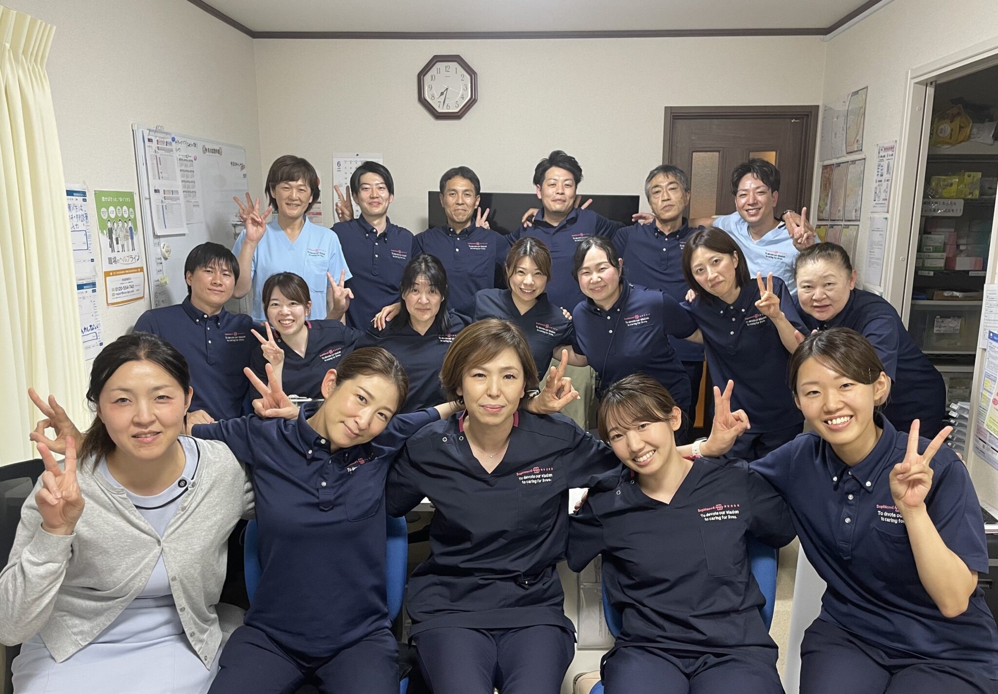 ソフィアメディ訪問看護ステーションの正社員 作業療法士 訪問看護リハビリの求人情報イメージ2