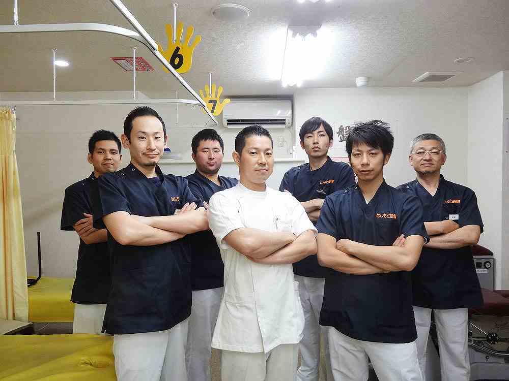 正社員 柔道整復師 接骨院・整骨院 鍼灸整骨院求人イメージ
