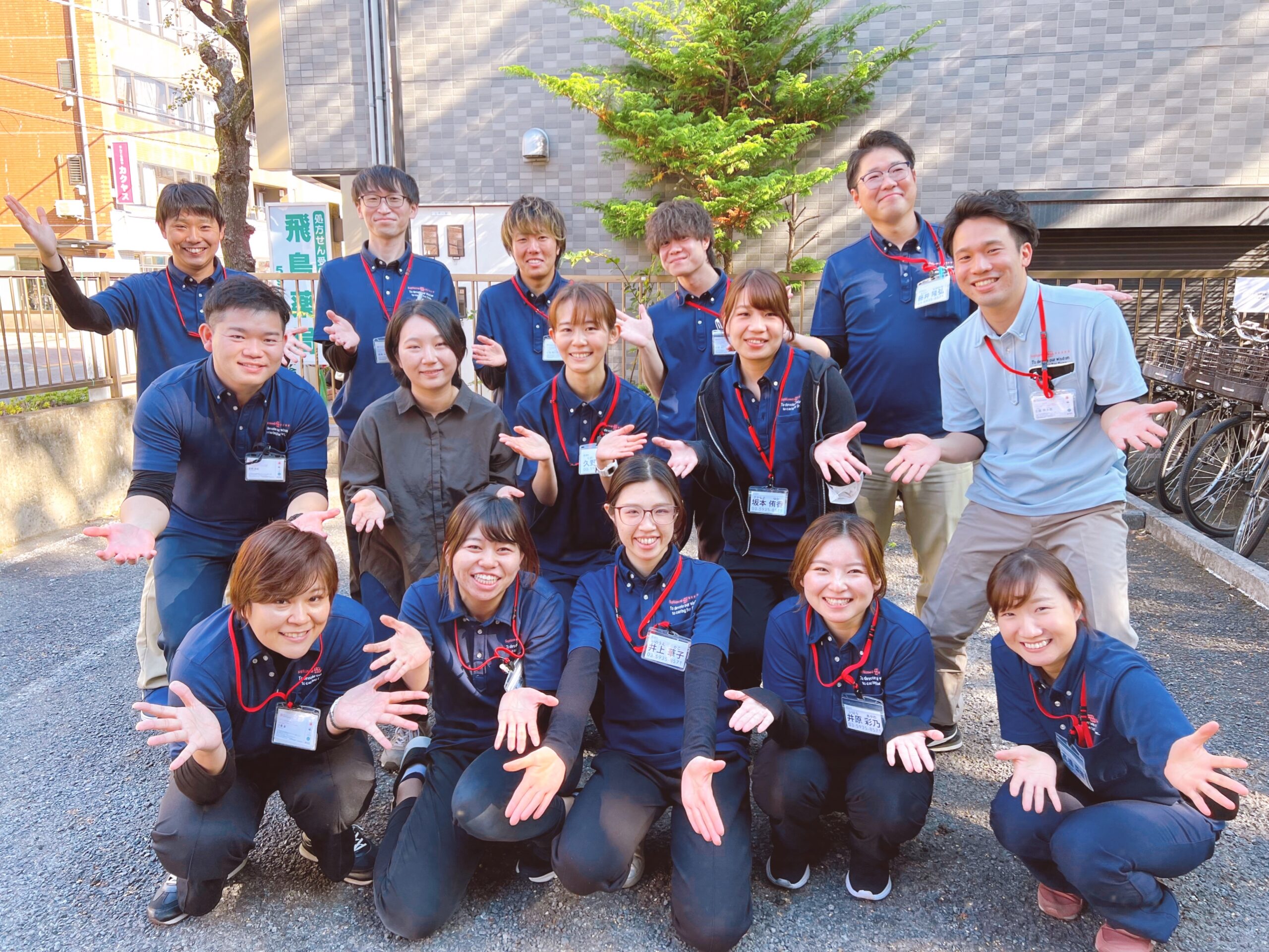 ソフィアメディ訪問看護ステーションの正社員 理学療法士 訪問看護リハビリの求人情報イメージ1