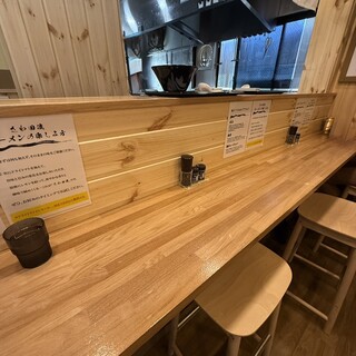 極み鶏味噌 麺や さわ田のパート・アルバイト 調理師 その他の求人情報イメージ2