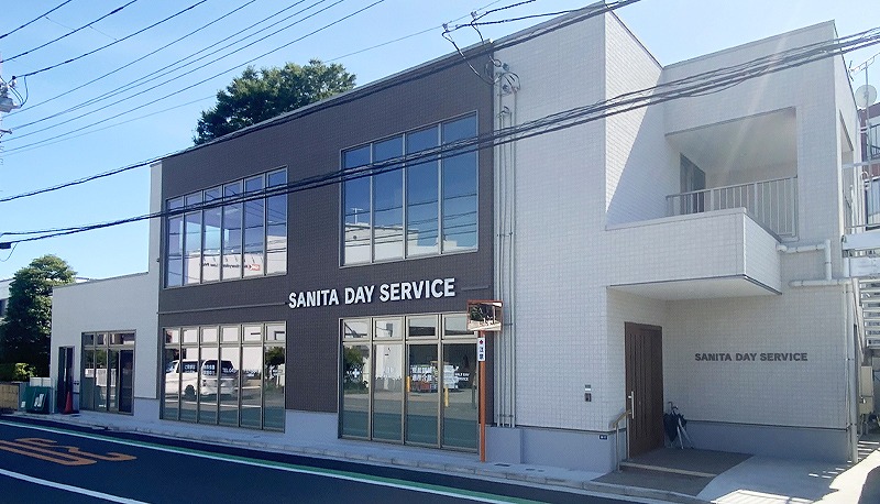 サニタの正社員 機能訓練指導員 介護施設・デイサービスの求人情報イメージ2