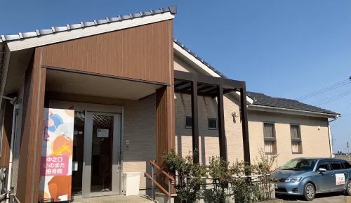 中之口いのまた接骨院の正社員 鍼灸師 接骨院・整骨院 鍼灸整骨院の求人情報イメージ2