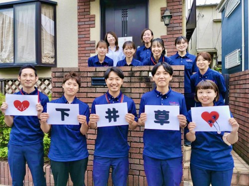 ソフィアメディ訪問看護ステーションの正社員 理学療法士 訪問看護リハビリ求人イメージ