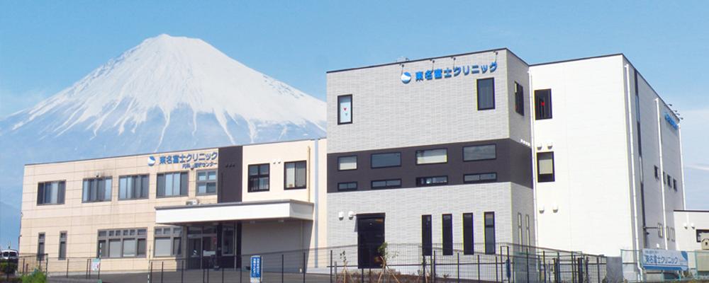 正社員 臨床工学技士 病院・クリニック求人イメージ