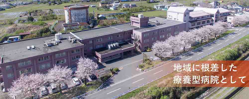 正社員 放射線技師 病院・クリニックの求人情報イメージ2
