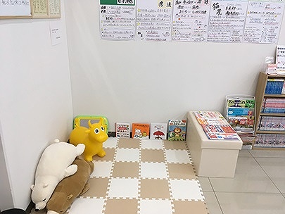 正社員 柔道整復師 接骨院・整骨院 鍼灸整骨院の求人情報イメージ2