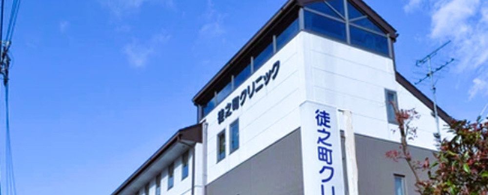 正社員 事務員 病院・クリニック求人イメージ