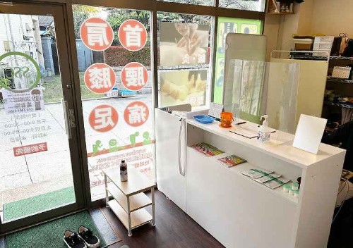 プロフェッショナルメディック 亀有東和の整骨院・はり灸院の正社員 柔道整復師 接骨院・整骨院求人イメージ