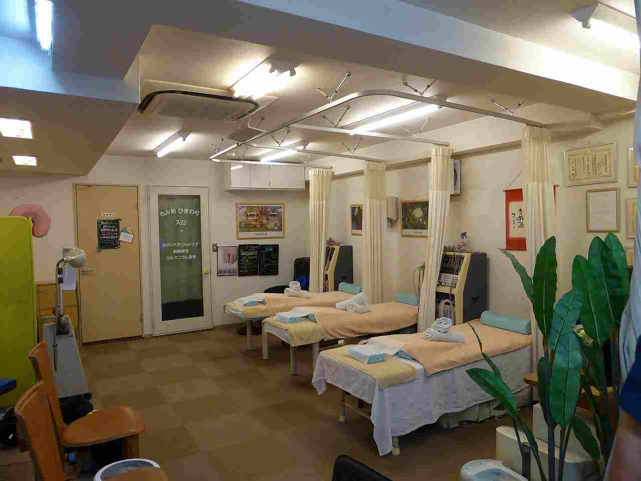 正社員 あん摩マッサージ指圧師 接骨院・整骨院 鍼灸整骨院の求人情報イメージ1