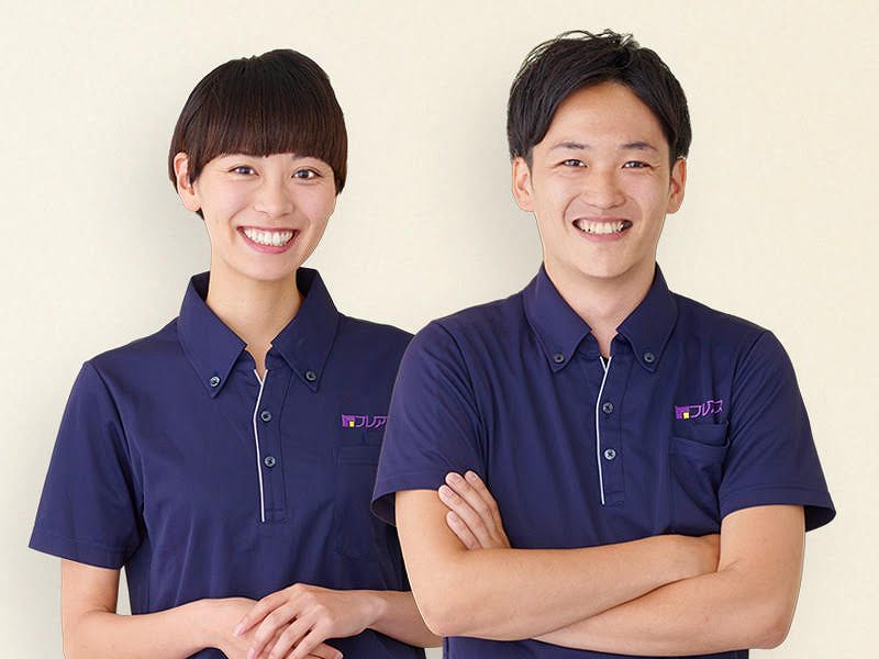 正社員 あん摩マッサージ指圧師 訪問マッサージ・訪問鍼灸求人イメージ