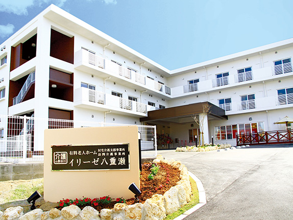 正社員 介護支援専門員 介護施設・デイサービスの求人情報イメージ2