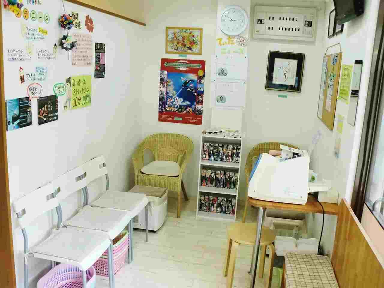 HCCの正社員 柔道整復師 接骨院・整骨院 鍼灸整骨院の求人情報イメージ2