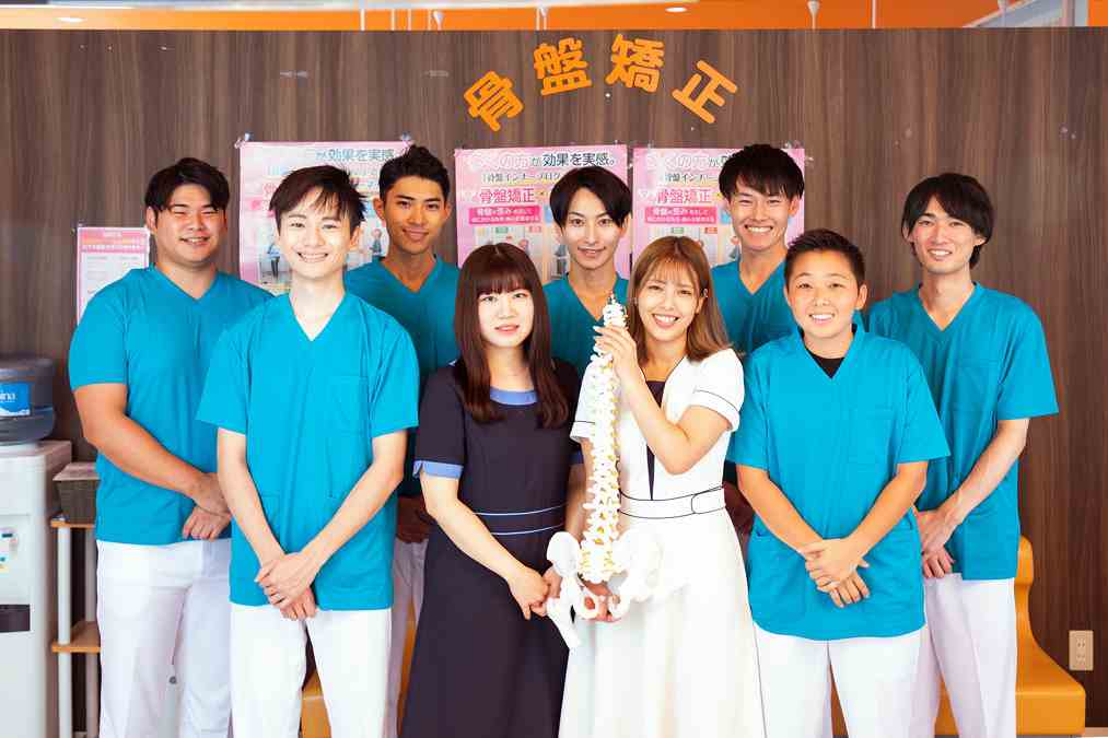 SKKnextの正社員 柔道整復師 接骨院・整骨院求人イメージ