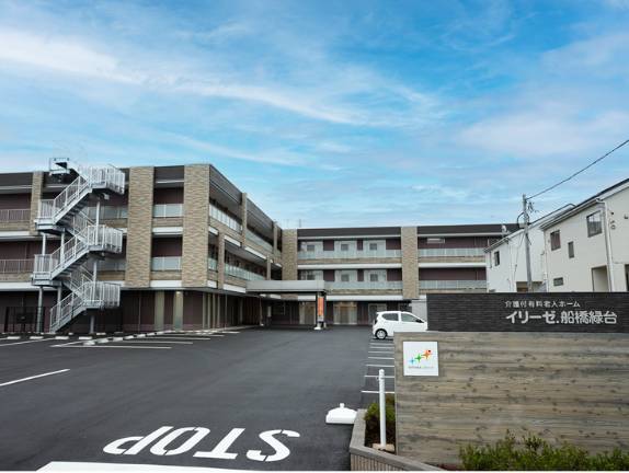 正社員 相談員 介護施設・デイサービスの求人情報イメージ3