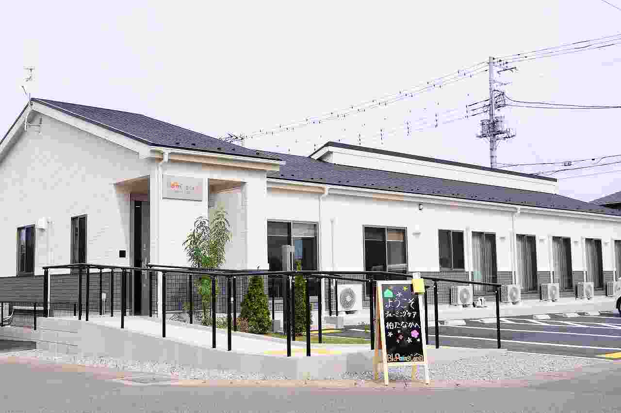 正社員 機能訓練指導員 介護施設・デイサービス求人イメージ