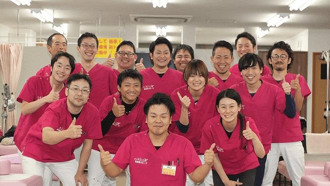 N＆Hの正社員 柔道整復師 接骨院・整骨院 鍼灸整骨院求人イメージ
