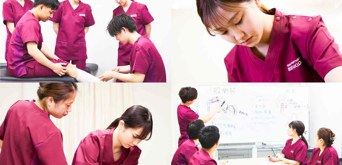 正社員 柔道整復師 接骨院・整骨院の求人情報イメージ3