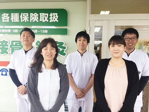 グッドライフ治療院の正社員 鍼灸師 接骨院・整骨院 鍼灸整骨院求人イメージ