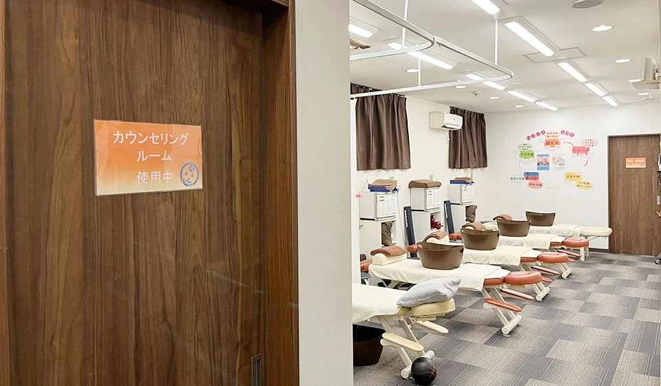 楽笑 ひだまり整骨院の正社員 柔道整復師 接骨院・整骨院求人イメージ