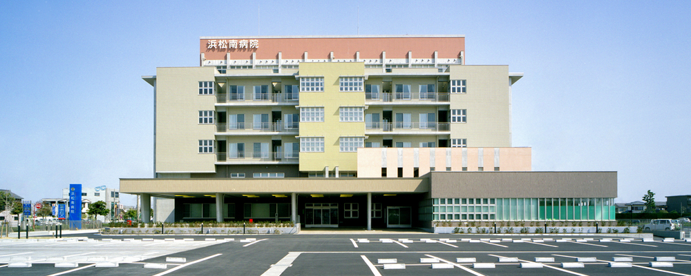 正社員 理学療法士 病院・クリニックの求人情報イメージ1