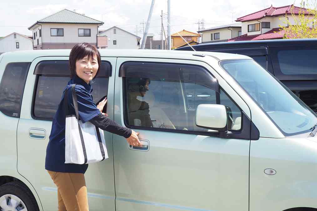 正社員 鍼灸師 訪問マッサージ・訪問鍼灸の求人情報イメージ1