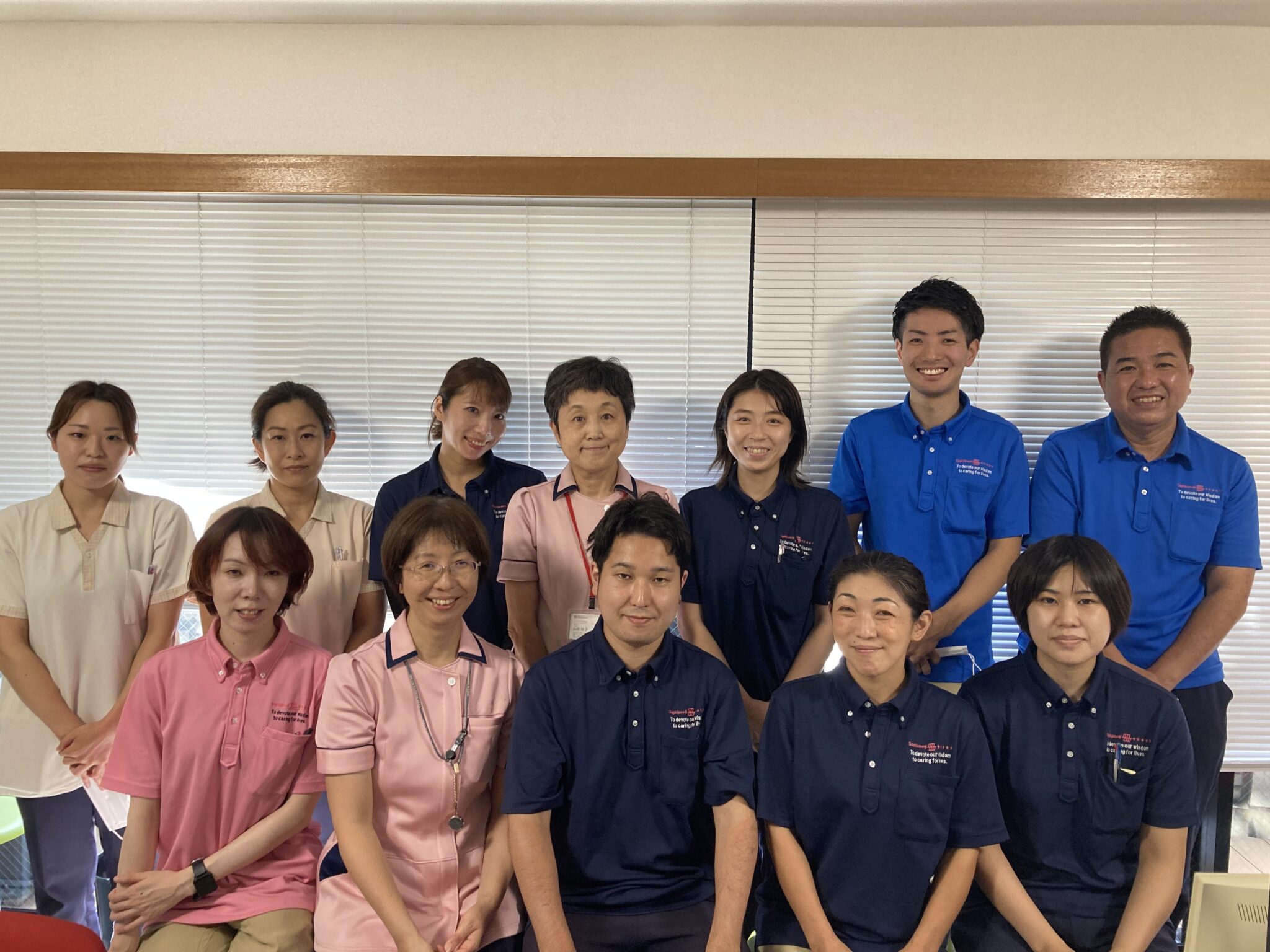 ソフィアメディ訪問看護ステーションの正社員 理学療法士 訪問看護リハビリの求人情報イメージ1