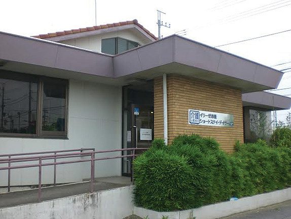 正社員 相談員 介護施設・デイサービスの求人情報イメージ3
