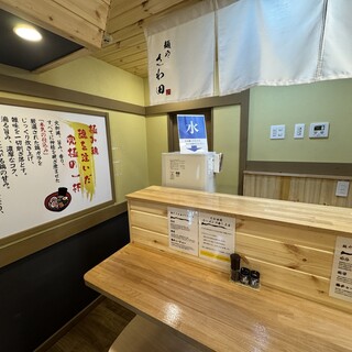 極み鶏味噌 麺や さわ田のパート・アルバイト 調理師 その他の求人情報イメージ3