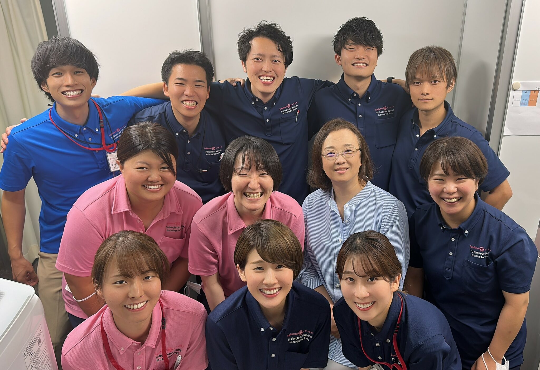 ソフィアメディ訪問看護ステーションの正社員 理学療法士 訪問看護リハビリ求人イメージ