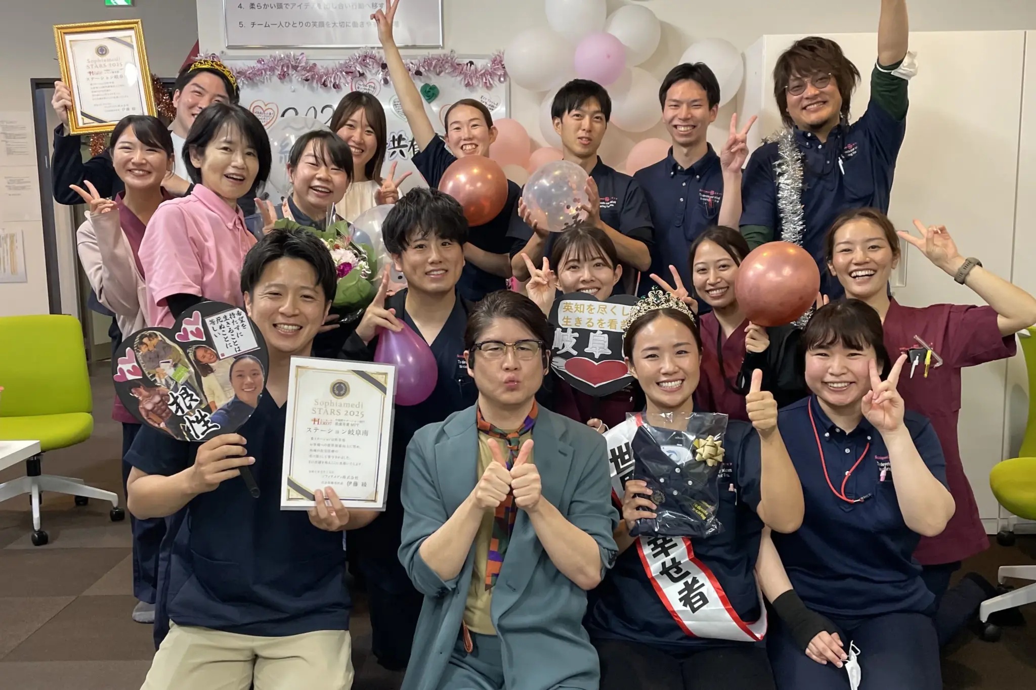 ソフィアメディ訪問看護ステーションの正社員 理学療法士 訪問看護リハビリの求人情報イメージ2