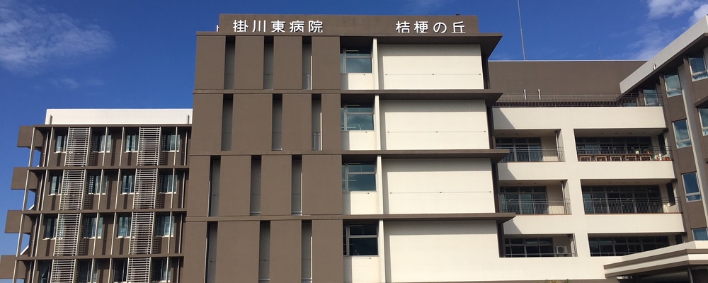 正社員 理学療法士 病院・クリニック求人イメージ