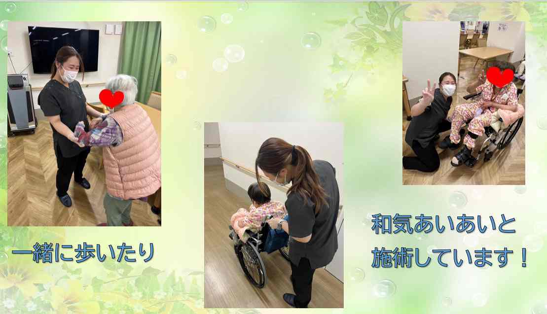 もんじゅ訪問鍼灸マッサージ院 おだ院の正社員 鍼灸師 訪問マッサージ・訪問鍼灸の求人情報イメージ3